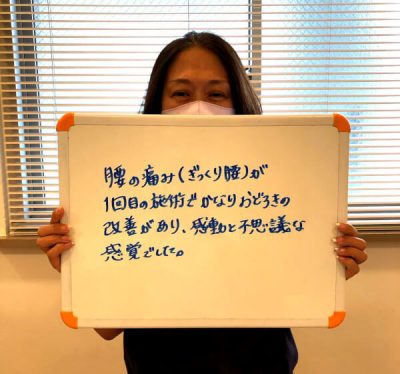 testimonials01