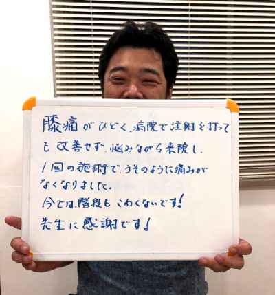 testimonials04